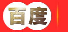 温州航进自动化科技有限公司